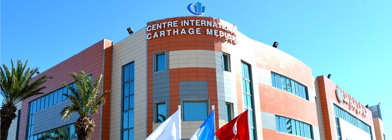 clinique chirurgie esthetique Tunisie